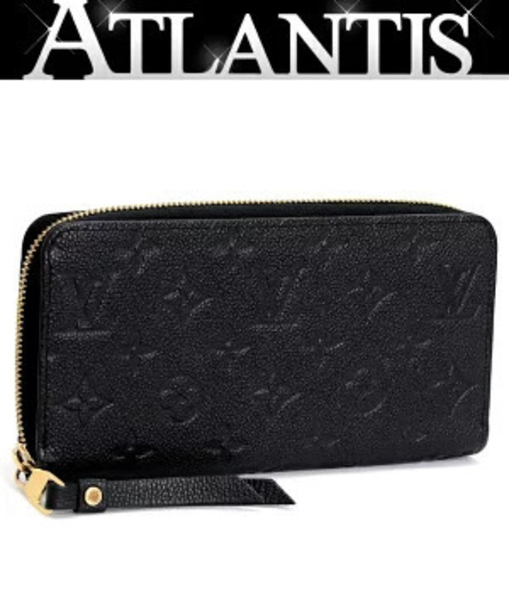 Louis Vuitton Zippy Wallet Round Zipper Long Monogram Empreinte Black